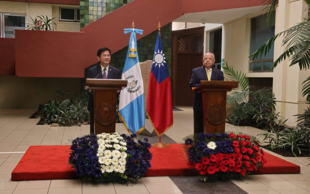 País y Taiwán afianzan cooperación bilateral
